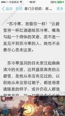 c7娱乐官方网站登录